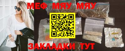 кристаллы Кингисепп