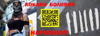 эйфоретик Кимры