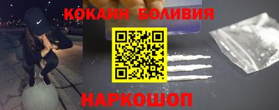 прущие крисы Конаково