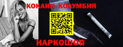 эйфоретик Кимры