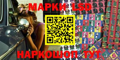 эйфоретик Кимры