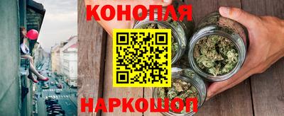 кристаллы Кингисепп
