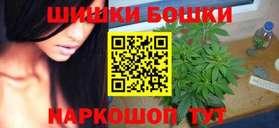 мяу мяу кристалл Кинель