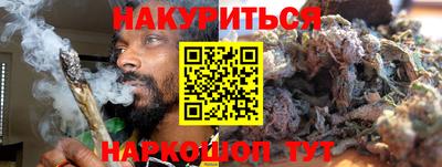 эйфоретик Кимры