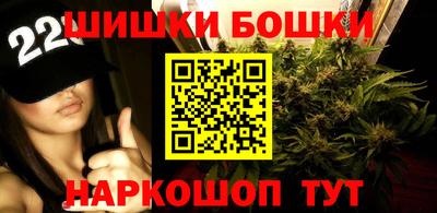 эйфоретик Кимры