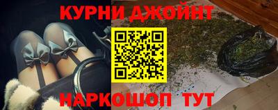 эйфоретик Кимры