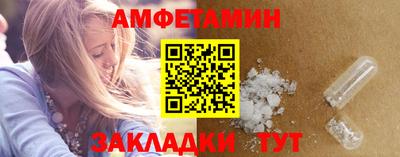 эйфоретик Кимры