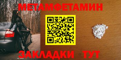 эйфоретик Кимры