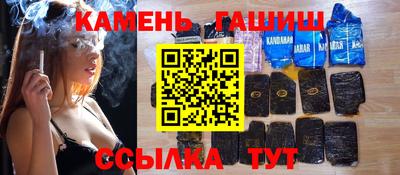 эйфоретик Кимры