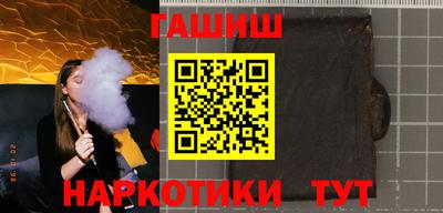 прущий лед Коммунар